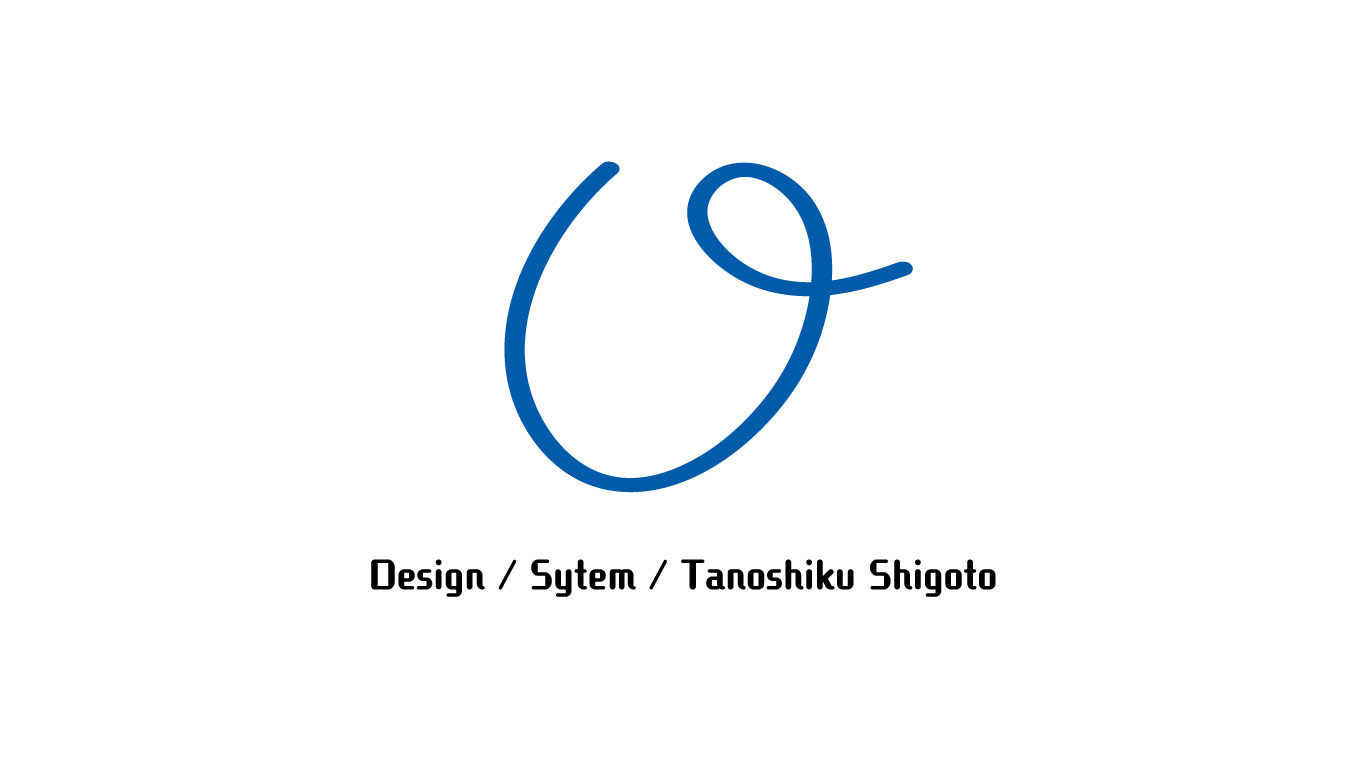 物産ショップ向け「しいたけ旗」